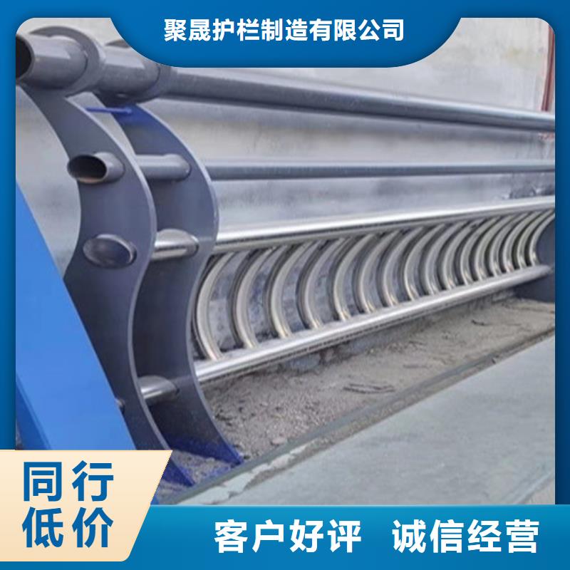 不锈钢复合管隔离护栏出厂价