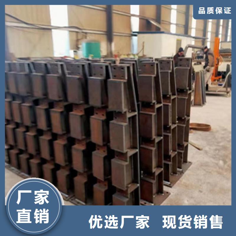 201不锈钢复合管厂家-质量保证