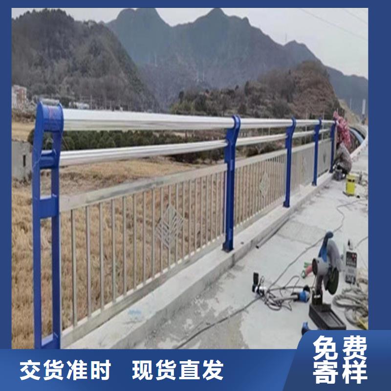 缆索不锈钢拉索栏杆_可定制