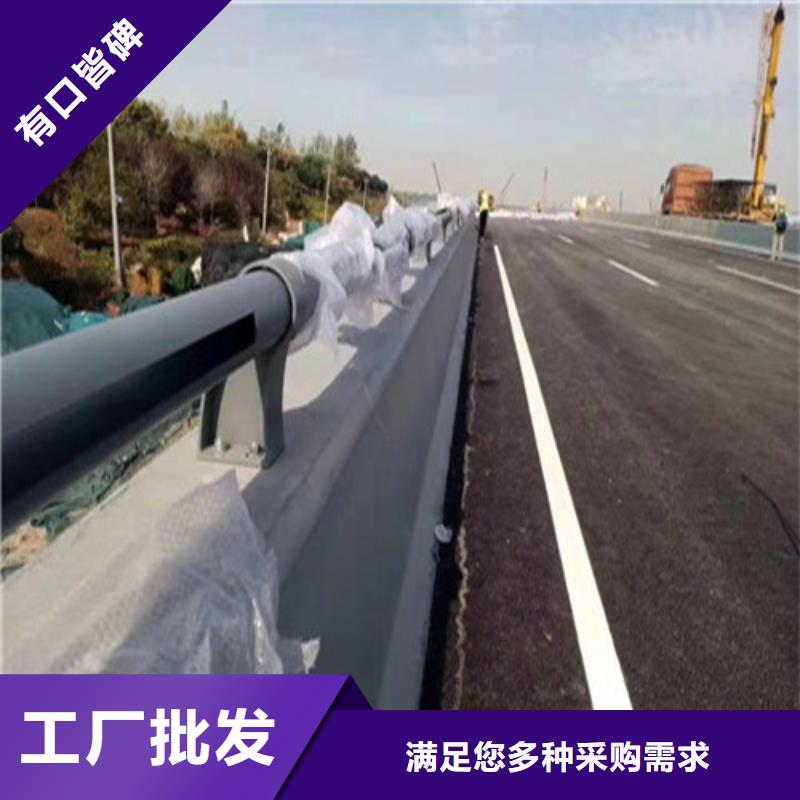 常年供应不锈钢碳素钢复合管桥梁护栏-保质