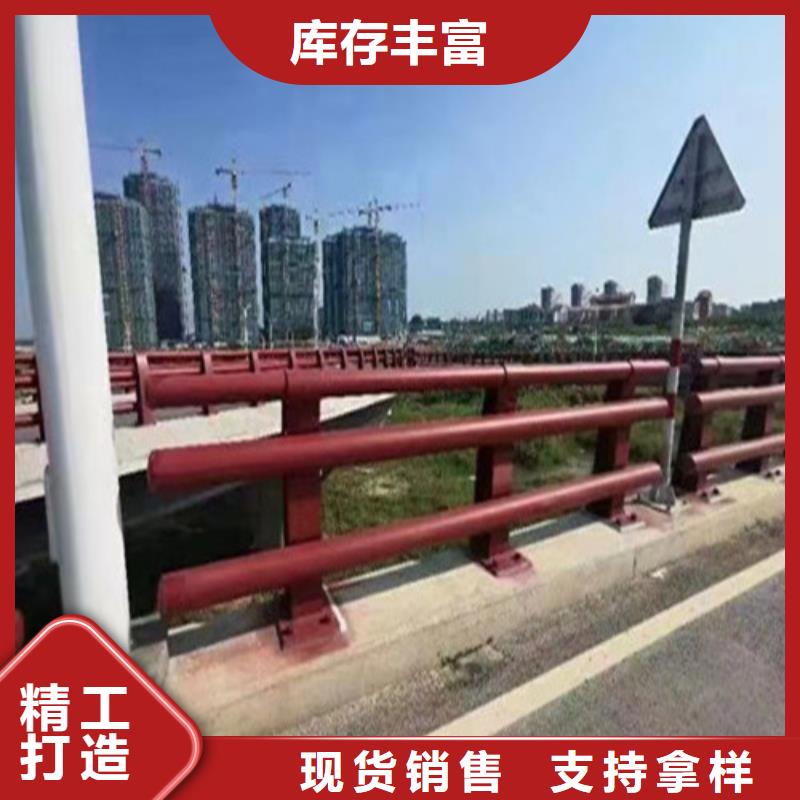购买不锈钢桥梁护栏联系聚晟护栏制造有限公司