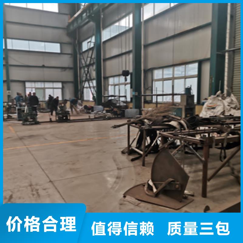 不锈钢碳素钢复合管交货及时
