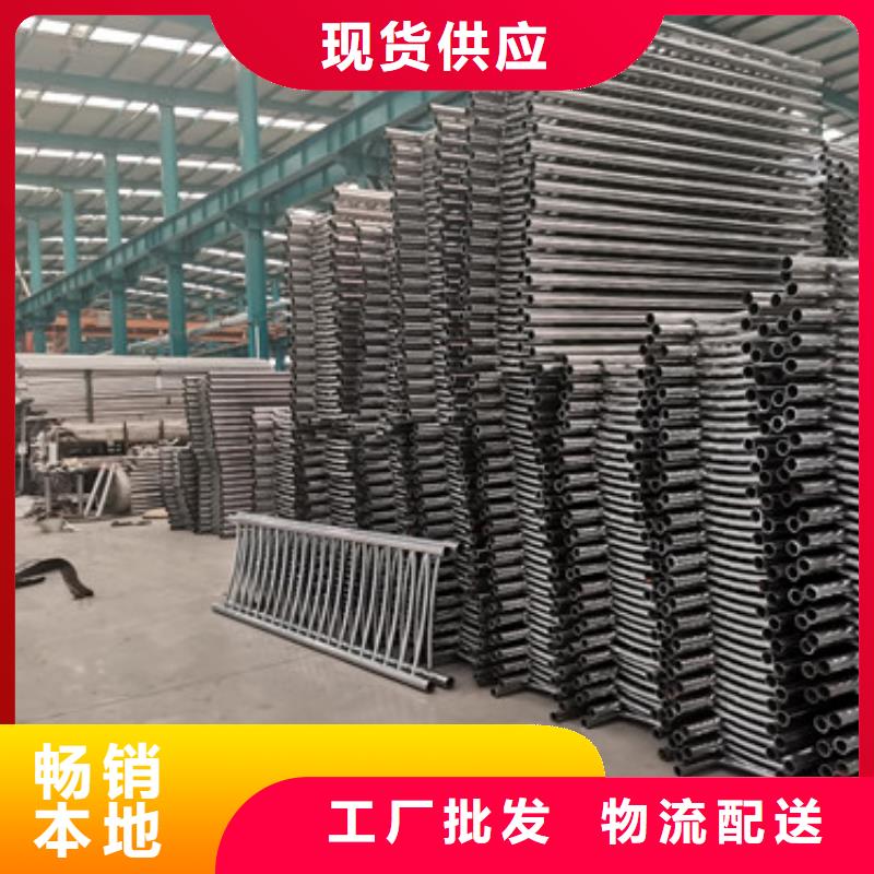 304不锈钢复合管栏杆生产厂家-批发
