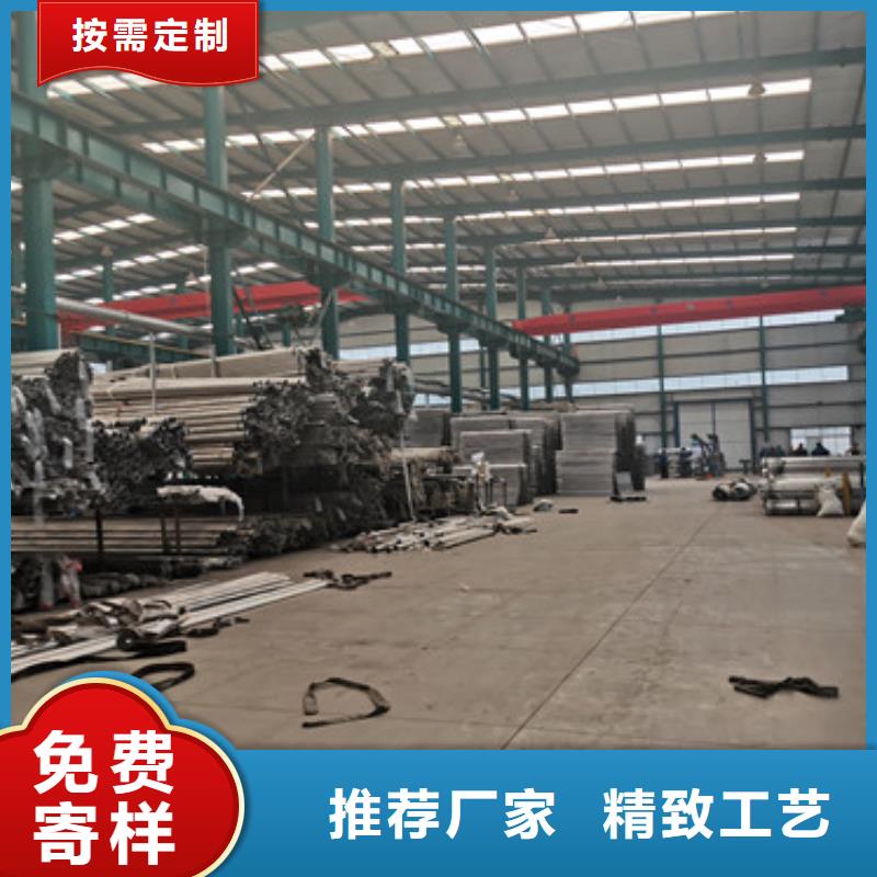 购买不锈钢桥梁护栏联系聚晟护栏制造有限公司