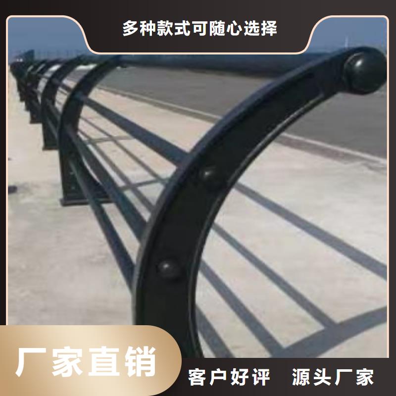 景观护栏-视频-永泰|马尾|漳州|三明|莆田|宁德|龙岩景观护栏自产自销-聚晟护栏制造(福州市分公司)