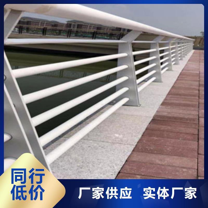 不锈钢复合管护栏-道路护栏多种规格供您选择