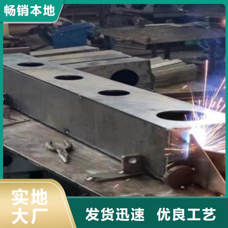 304不锈钢复合管栏杆生产厂家-批发