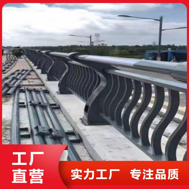 防撞不锈钢复合管栏杆制造