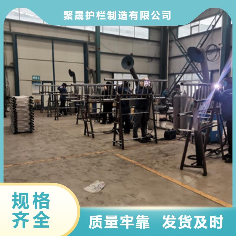 不锈钢复合管河道护栏实力商家