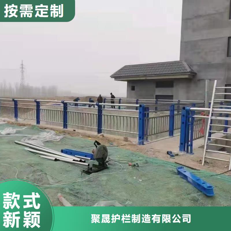 供应不锈钢复合管楼梯栏杆现货