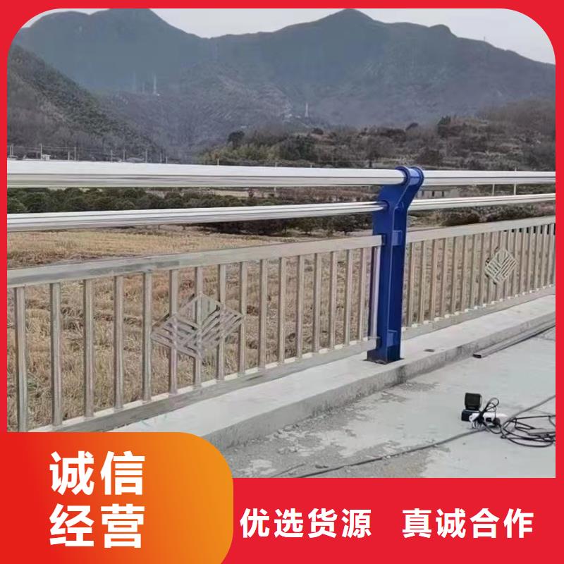 不锈钢复合管护栏中央分隔栏厂家精选