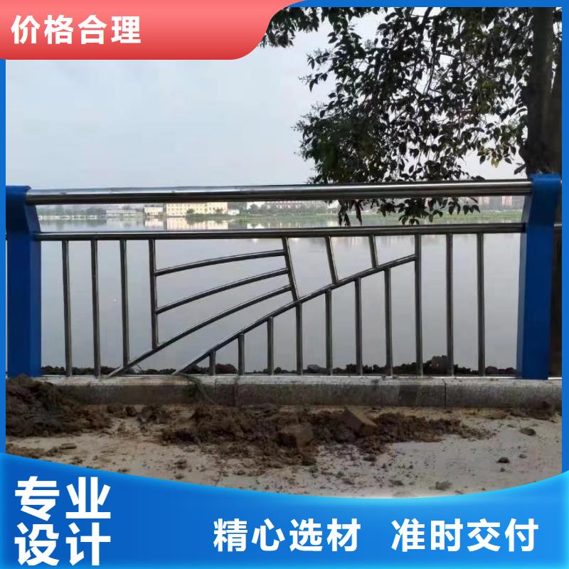 不锈钢复合管护栏中央分隔栏厂家精选