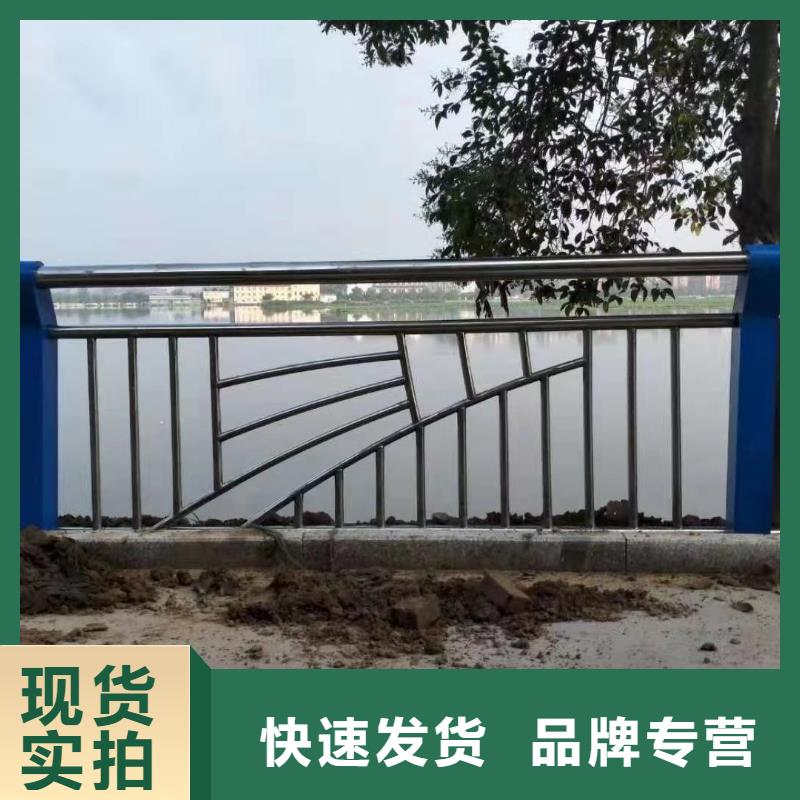 购买不锈钢桥梁护栏联系聚晟护栏制造有限公司