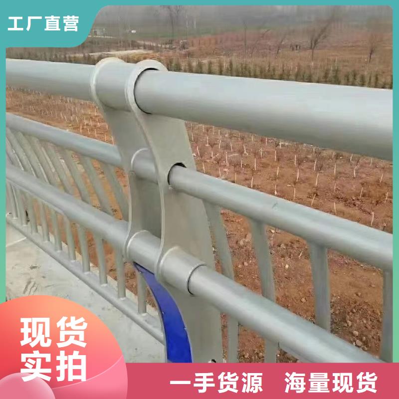 美姑304不锈钢复合管护栏销售生产一条龙