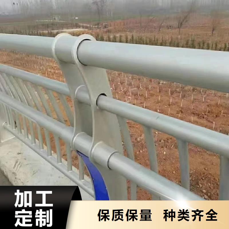 不锈钢复合管护栏中央分隔栏厂家精选