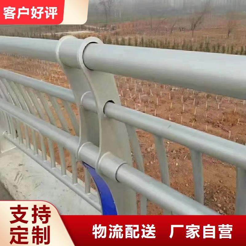 购买不锈钢桥梁护栏联系聚晟护栏制造有限公司