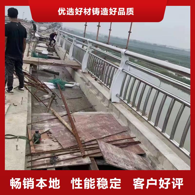 美姑304不锈钢复合管护栏销售生产一条龙