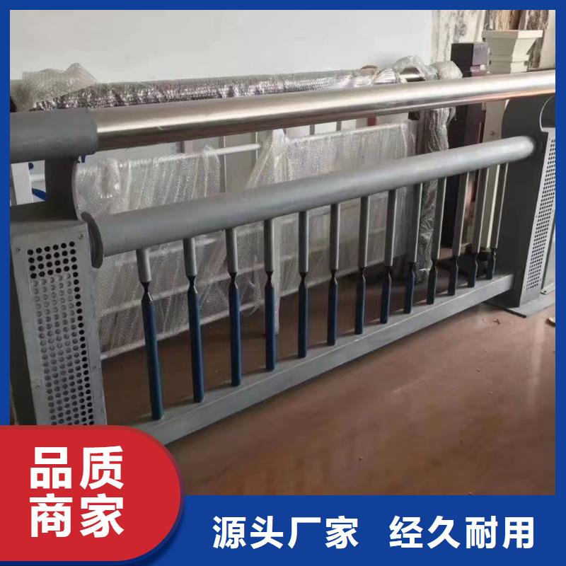 美姑304不锈钢复合管护栏销售生产一条龙