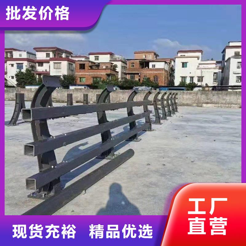304不锈钢复合管栏杆生产厂家-批发