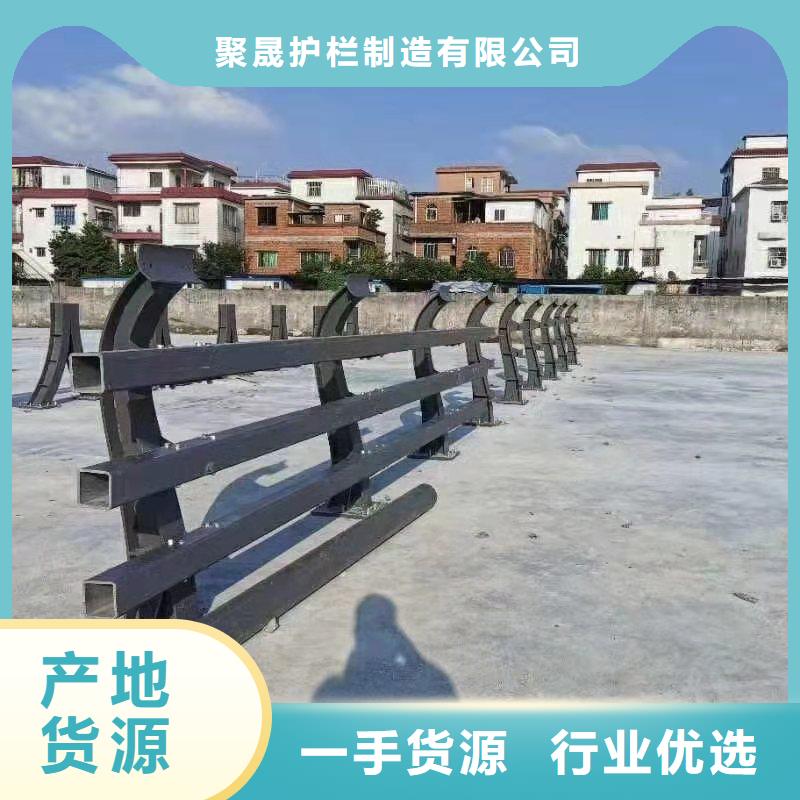 不锈钢复合管道路护栏找聚晟护栏制造有限公司