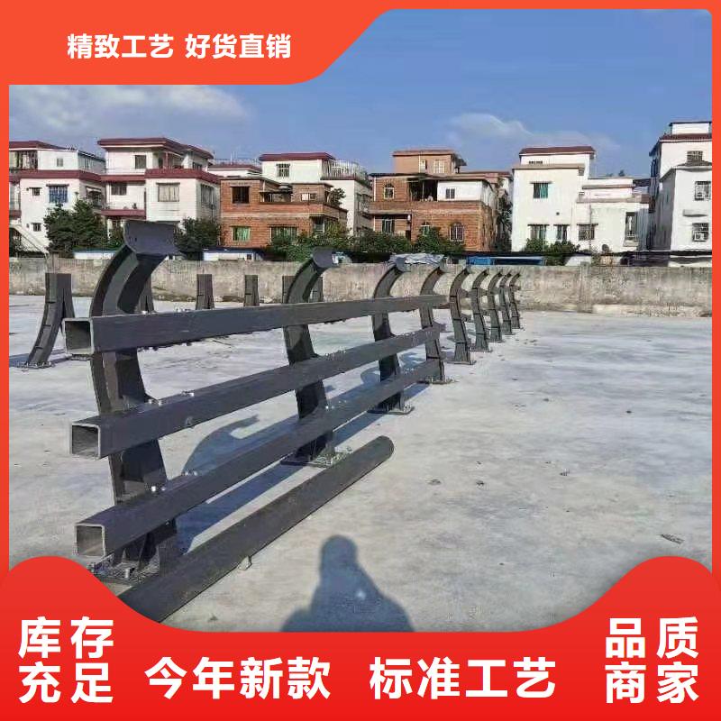 不锈钢复合管护栏-道路护栏多种规格供您选择