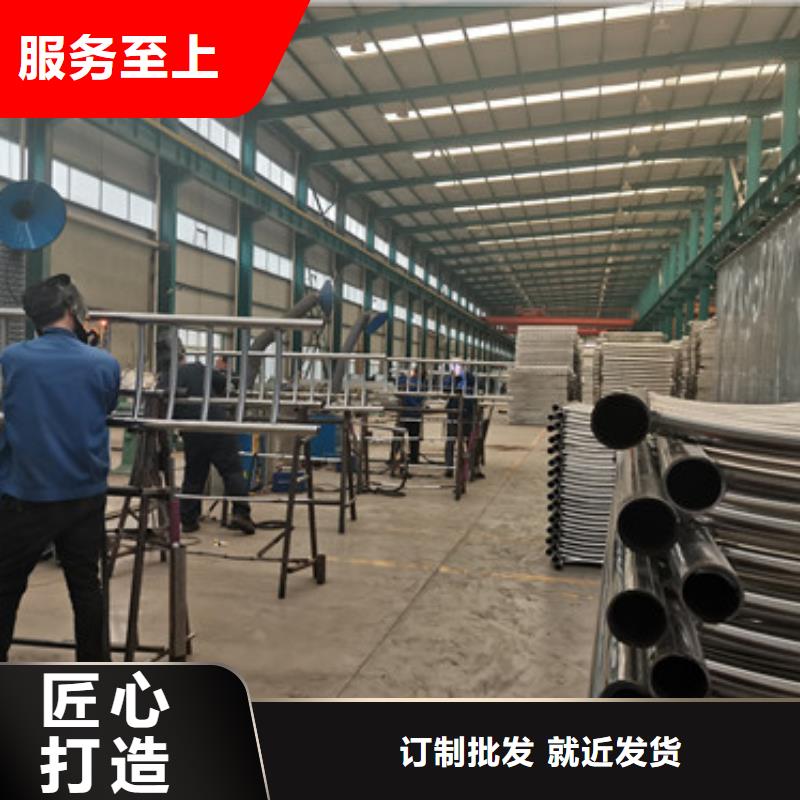 美姑304不锈钢复合管护栏销售生产一条龙
