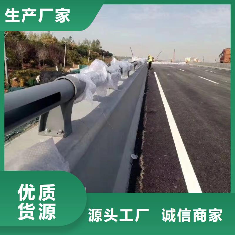 美姑304不锈钢复合管护栏销售生产一条龙