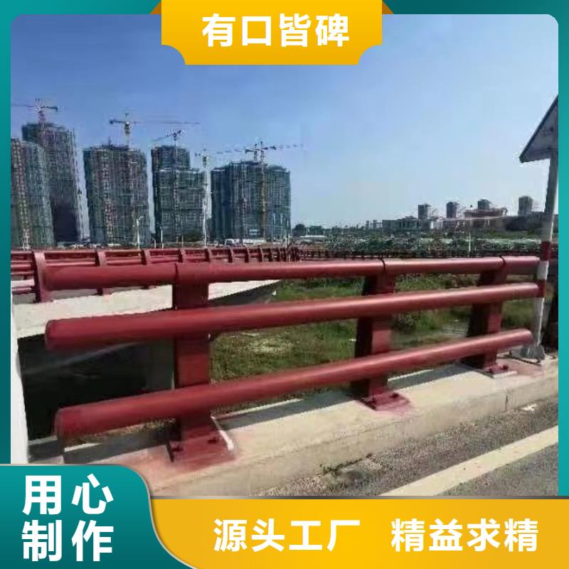 美姑304不锈钢复合管护栏销售生产一条龙