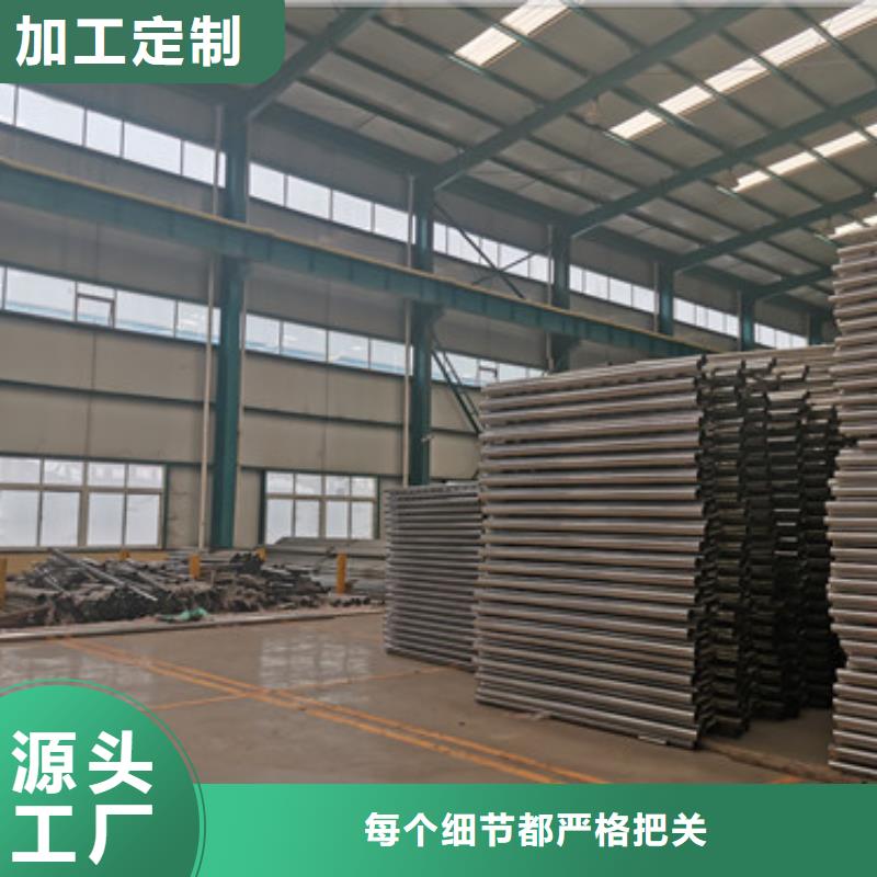 美姑304不锈钢复合管护栏销售生产一条龙
