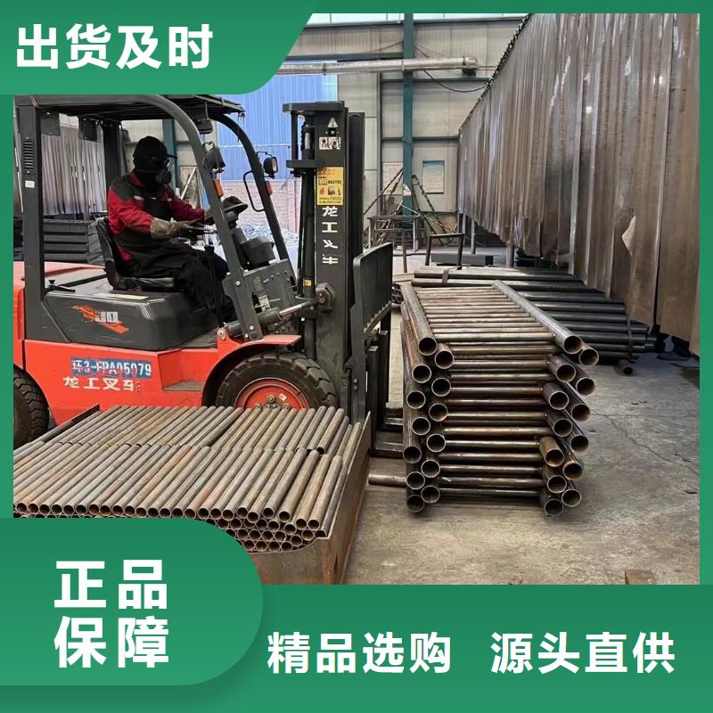 景观护栏-视频-四方|李沧|济宁|莱芜|泰安|济南|东营|菏泽聚晟景观护栏_ 聚晟护栏制造(青岛市分公司)