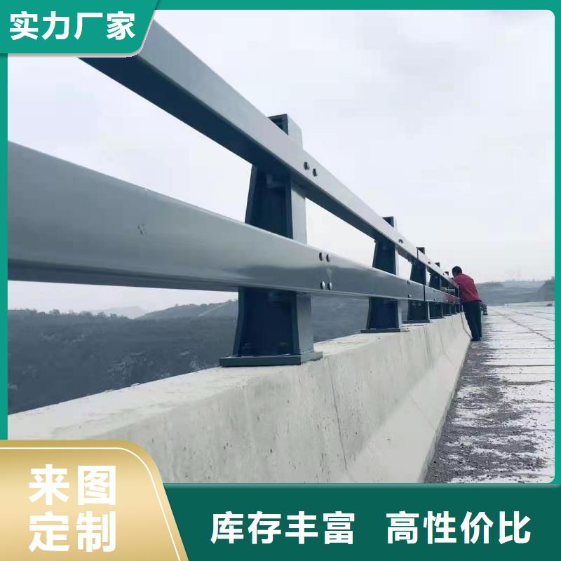 桥梁护栏,【防撞护栏】严格把控每一处细节