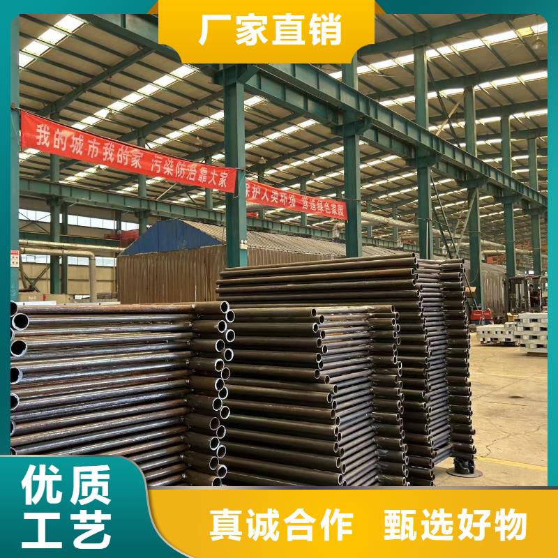 栈桥钢丝绳栏杆优点