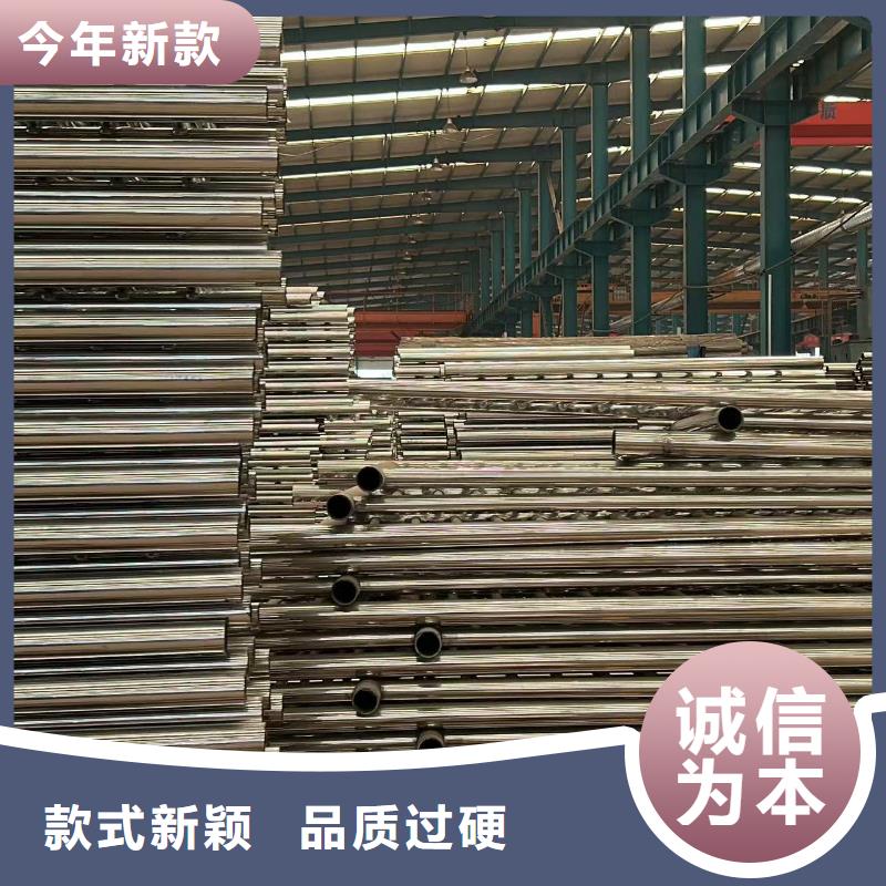 不锈钢碳素钢复合管栏杆