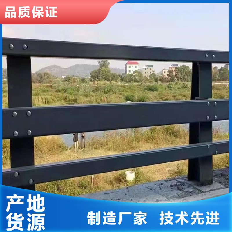 【 桥梁护栏生产经验丰富】