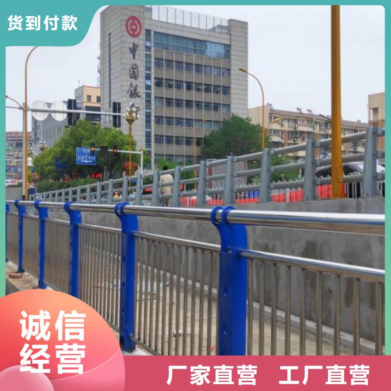 供应批发景观护栏-优质
