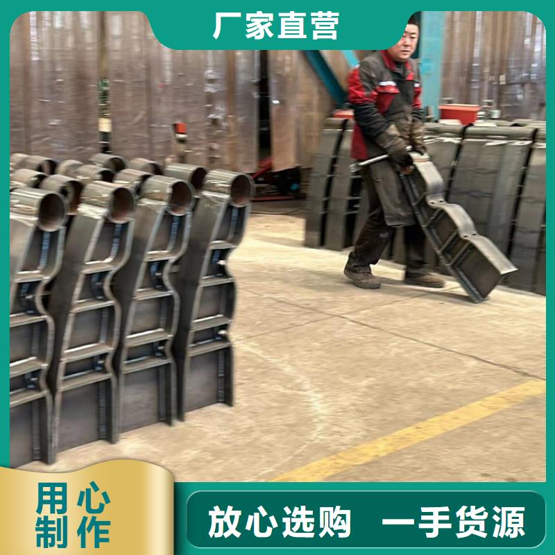 桥梁护栏_河道护栏专注细节使用放心