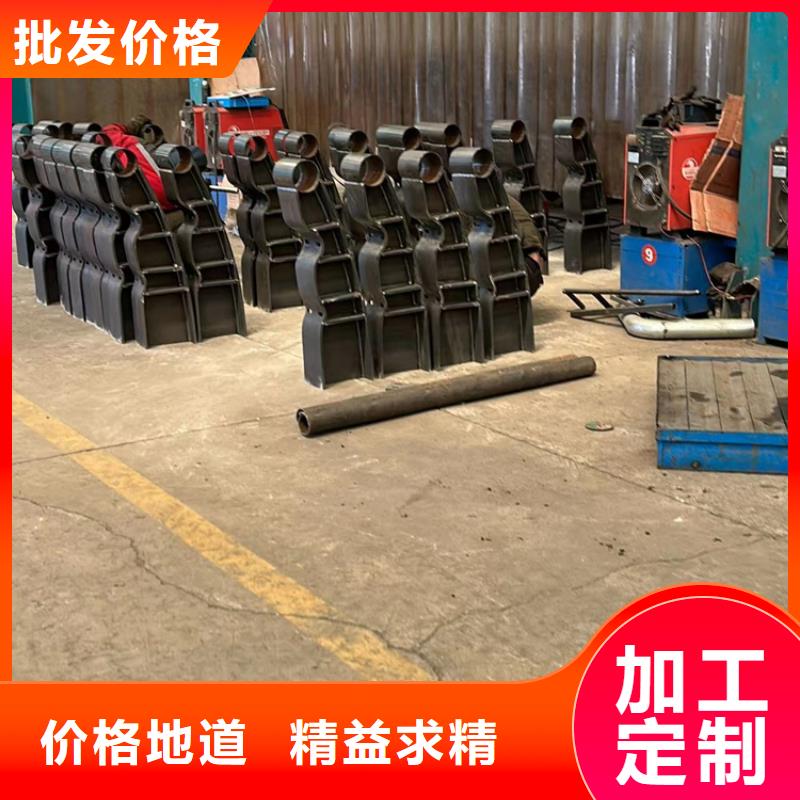 人行道栏杆大厂家选的放心