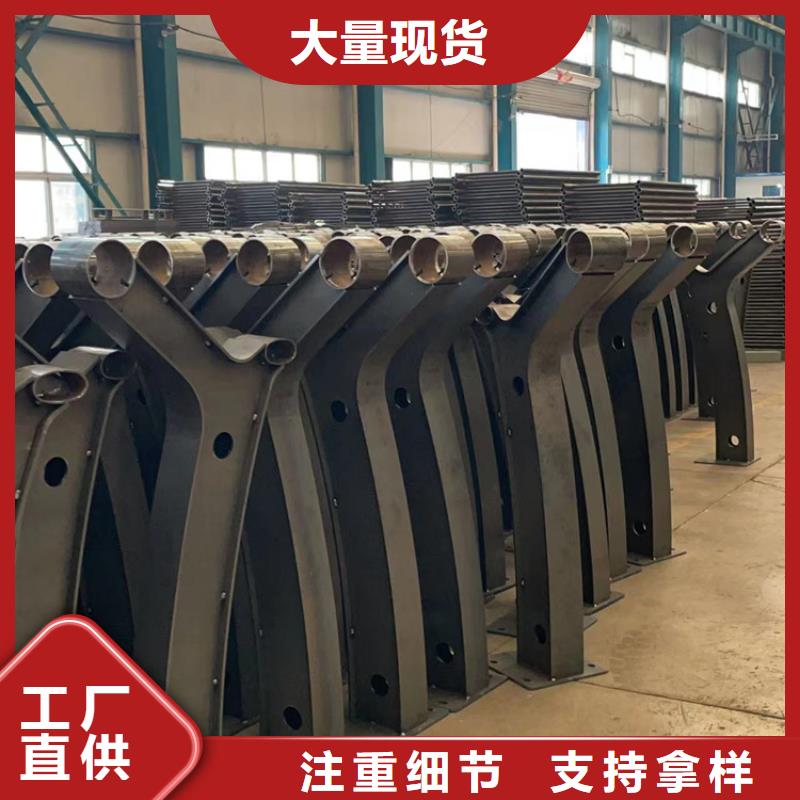 201不锈钢碳素钢复合管24小时发货