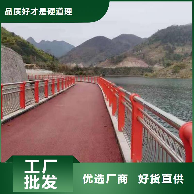 201不锈钢碳素钢复合管24小时发货