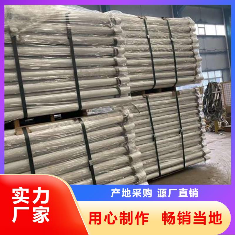 河边不锈钢灯光护栏