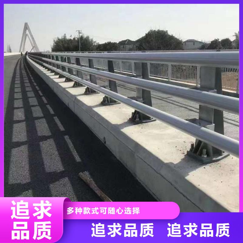 景观护栏-视频-金川|马尔康|宜宾|广安|遂宁|南充|广元|眉山|德阳景观护栏实力派厂家-聚晟护栏制造(阿坝市分公司)