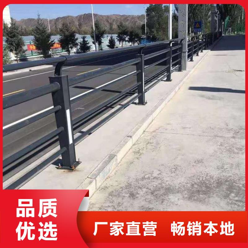 不锈钢碳素钢复合管栏杆