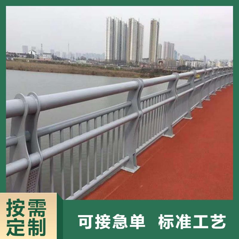供应批发景观护栏-优质