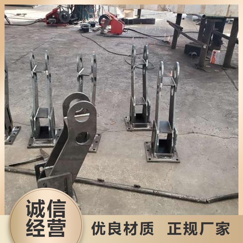 景观护栏-视频-四方|李沧|济宁|莱芜|泰安|济南|东营|菏泽聚晟景观护栏_ 聚晟护栏制造(青岛市分公司)