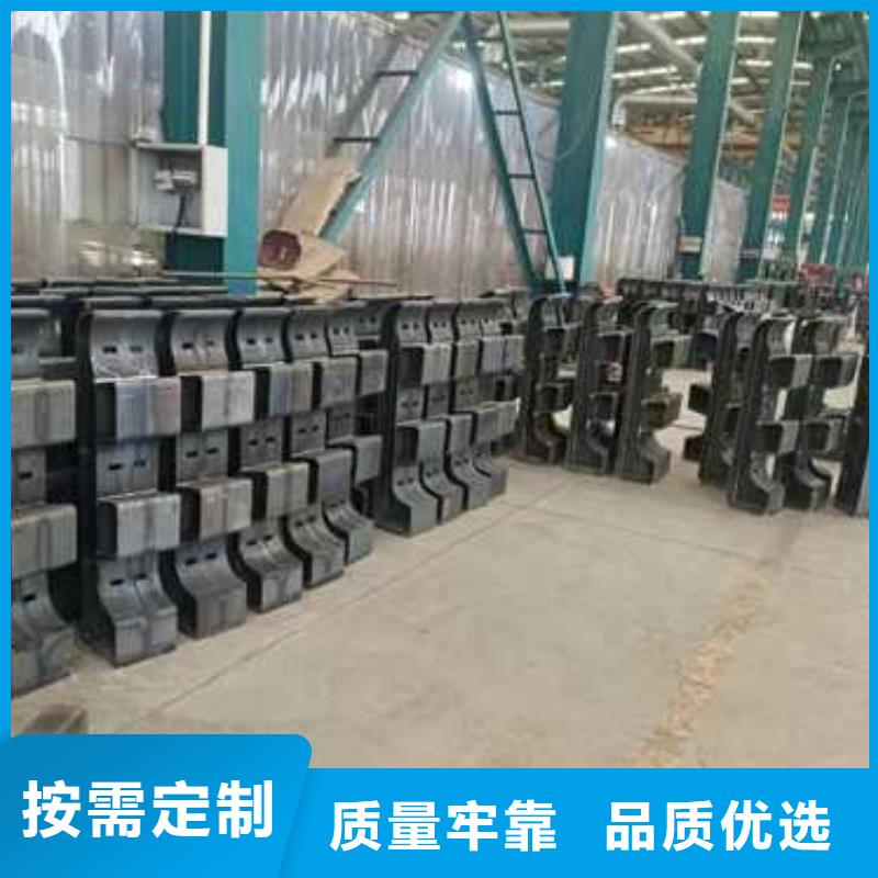 不锈钢碳素钢复合管栏杆