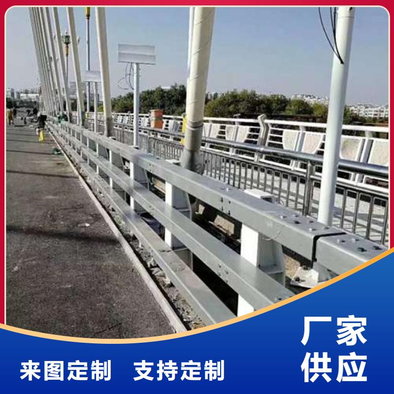 城市公路桥梁防撞护栏厂家行业口碑好
