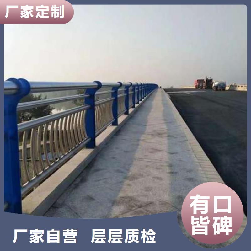 【 桥梁护栏生产经验丰富】