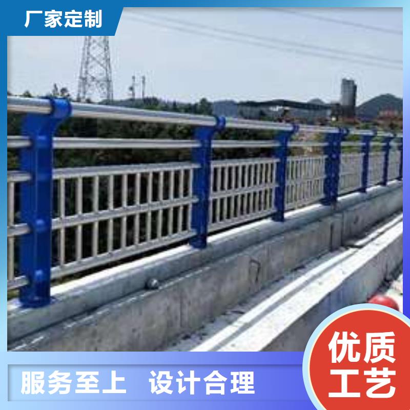 河边不锈钢灯光护栏