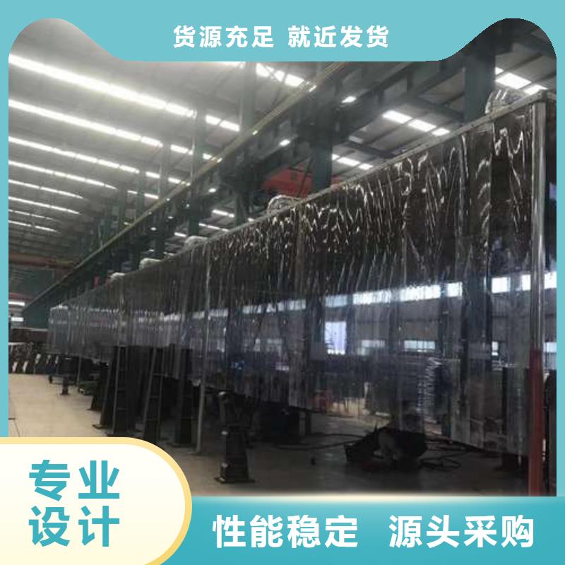 景观护栏-视频-金川|马尔康|宜宾|广安|遂宁|南充|广元|眉山|德阳景观护栏实力派厂家-聚晟护栏制造(阿坝市分公司)