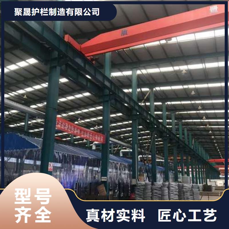 景观护栏-视频-四方|李沧|济宁|莱芜|泰安|济南|东营|菏泽聚晟景观护栏_ 聚晟护栏制造(青岛市分公司)